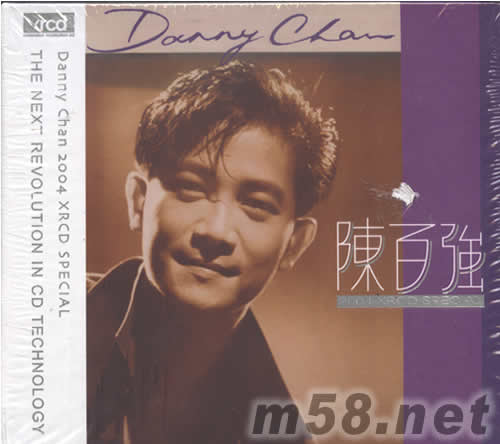陳百強2004 DANNY CHAN 2004 XRCD SPECIAL專輯正面圖片