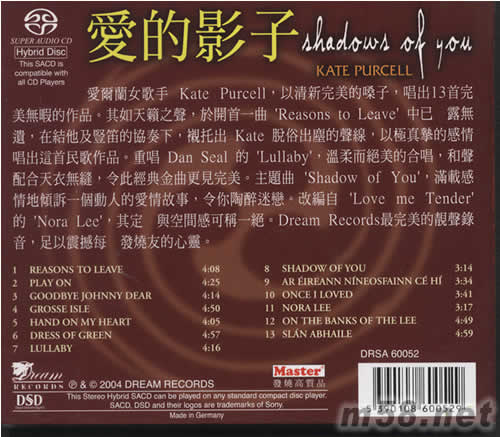 愛的影子SACD專輯背面圖片