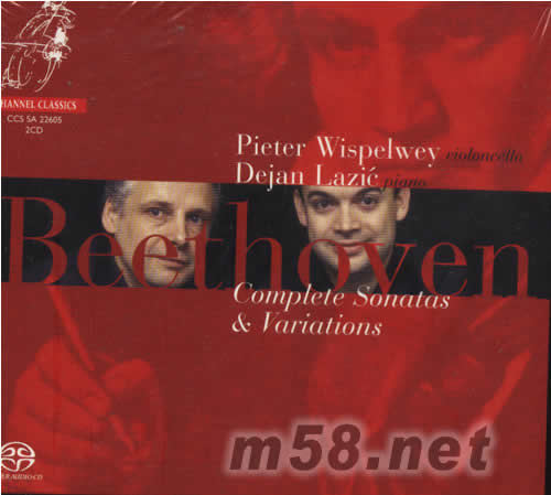 BEETHOVEN貝多芬鋼琴與大提琴奏鳴曲SACD專輯正面圖片