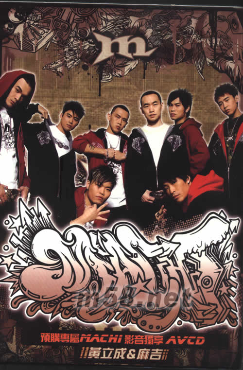 超人(預購專屬限量版)預購品正面大圖