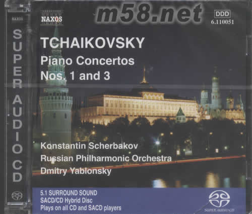 柴可夫斯基鋼琴演奏會SACD TCHAIKOVSKY PIANO CONERTOS NOS 1AND 3專輯正面圖片