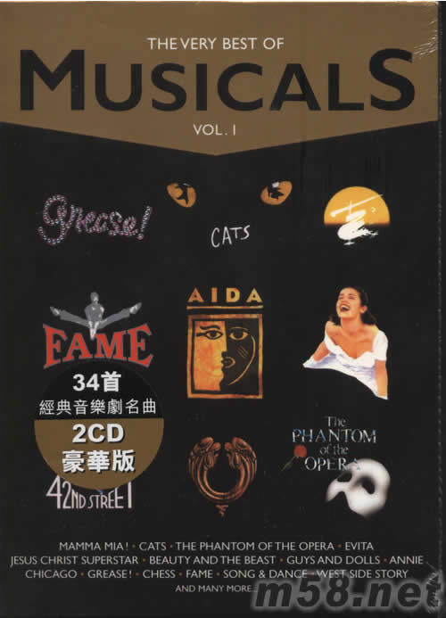 THE VERY BEST OF MUSICALS VOL.1最好的音樂劇第一輯(豪華版)專輯正面圖片