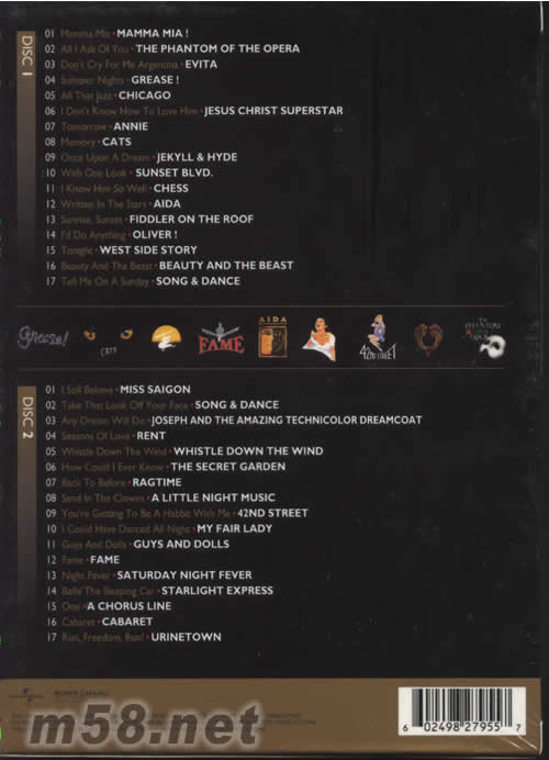 THE VERY BEST OF MUSICALS VOL.1最好的音樂劇第一輯(豪華版)專輯背面圖片