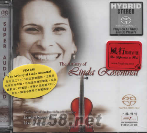 THE ARTISTRY OF LINDA ROSENTHAL小提琴SACD專輯正面圖片