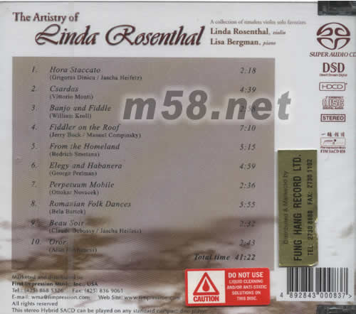 THE ARTISTRY OF LINDA ROSENTHAL小提琴SACD專輯背面圖片