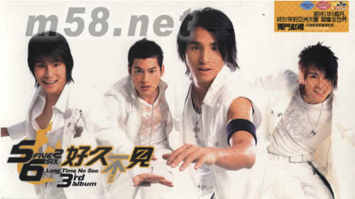 好久不見(預(yù)購搶聽限量版)專輯正面圖片