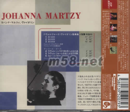 DVORAK德沃夏克,小提琴協(xié)奏曲(日本版)專輯背面圖片
