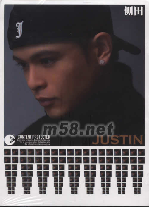 JUSTIN 側(cè)田專輯正面圖片