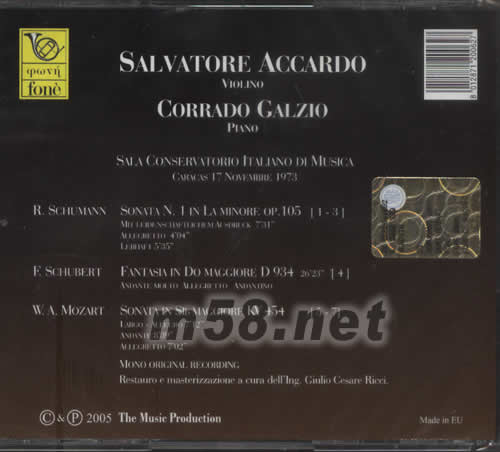 SCHUMANN SCHUBERT MOZART阿卡度經(jīng)典現(xiàn)場(chǎng)錄音專(zhuān)輯背面圖片