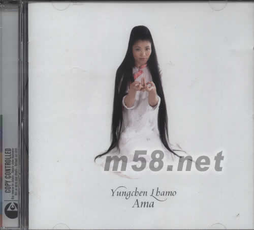 AMA(西藏之歌,阿瑪)專輯正面圖片