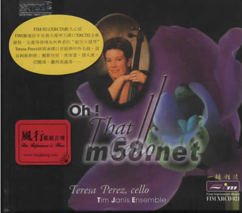 超時空大提琴OH! THAT CELLO TERESA PEREZ & TIM JANIS ENSEMBLE專輯正面圖片
