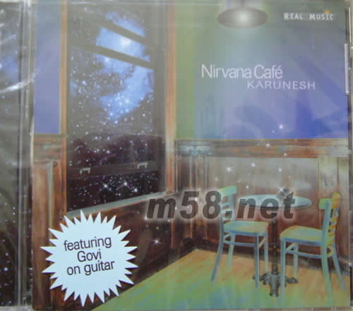Nirvana cafe 涅槃咖啡吧 新世紀純音樂專輯正面圖片