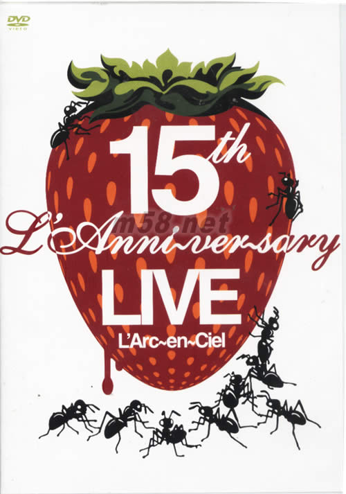 15th L’Anniversary Live15週年演唱會實況DVD專輯正面圖片