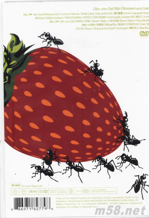 15th L’Anniversary Live15週年演唱會實況DVD專輯背面圖片