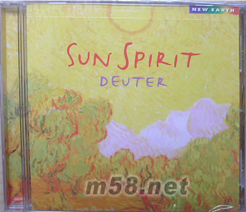 SUN SPIRIT太陽之魂專輯正面圖片