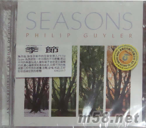 季節(jié)專(zhuān)輯正面圖片