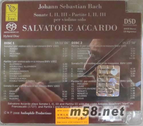 阿卡演奏巴赫的小提琴 SACD專輯背面圖片