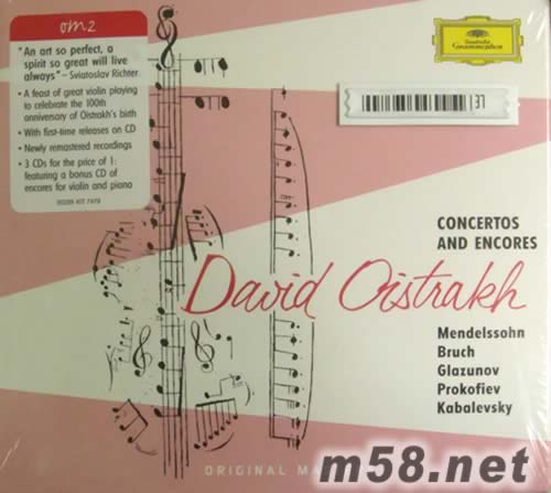 門德爾松布魯赫等小提琴作品CONCERTOS AND ENCORES(3CD套裝)(古典愛好者必備)專輯正面圖片