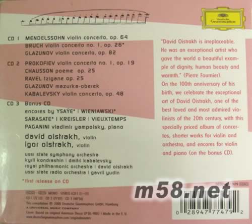 門德爾松布魯赫等小提琴作品CONCERTOS AND ENCORES(3CD套裝)(古典愛好者必備)專輯背面圖片