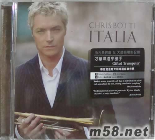 ITALIA(爵士小號手)(古典愛好者必備)專輯正面圖片