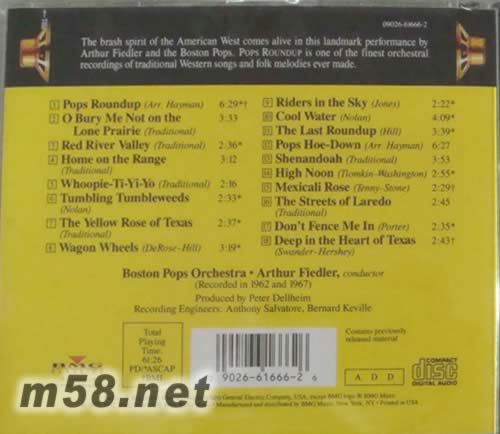 POP ROUNDUP流行萬寶路(LIVING STEREO 逼真立體聲系列)專輯背面圖片