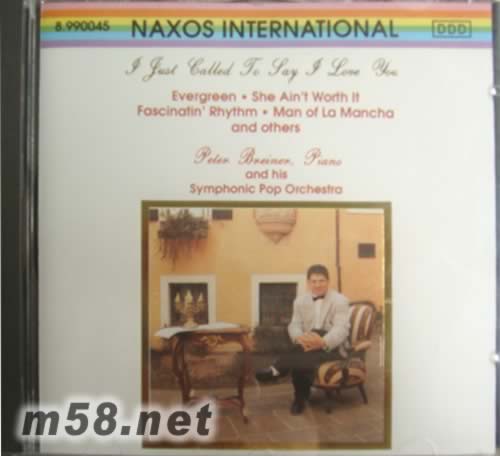 I Just Called To Say I Love You專輯正面圖片