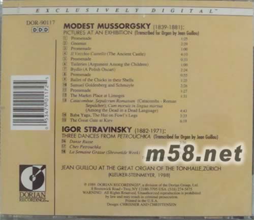 圖畫展覽會(huì)(管風(fēng)琴)專輯背面圖片