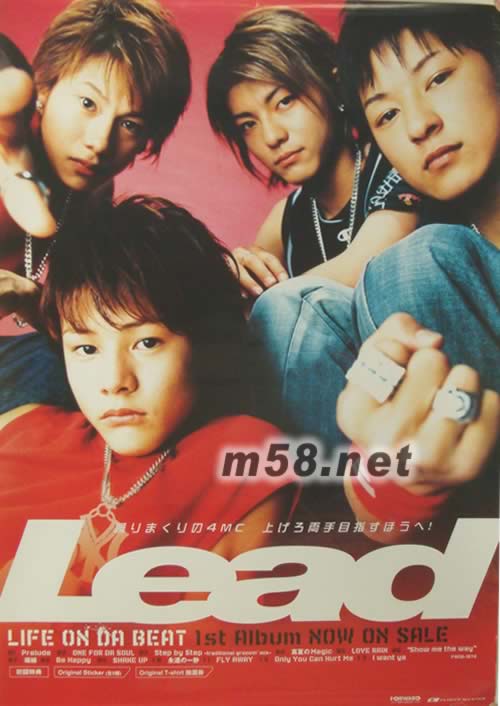 LIFE ON OA BEAT原版海報海報正面圖片