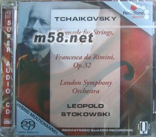 柴科夫斯基:1812 著名的小夜曲集 SACD專輯正面圖片