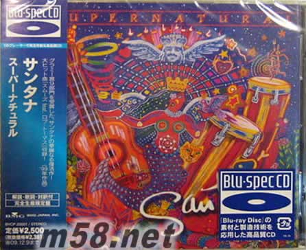 SUPER MATURAL (LIMITED EDITION) 藍光CD 日本版專輯正面圖片
