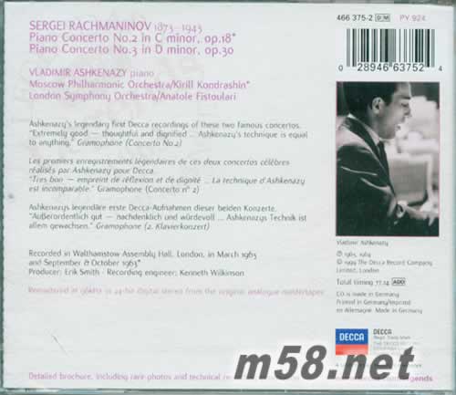拉赫曼尼諾夫:第2、3鋼琴協奏曲專輯背面圖片