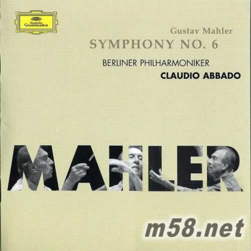 馬勒交響曲 7 阿巴多Abbado專輯正面圖片