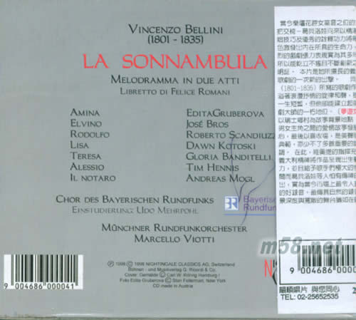 貝里尼 夢游女 葛貝洛娃 2CD (歌劇曲)專輯背面圖片
