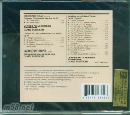 埃爾加 大提琴協奏曲杜普雷大提琴 LPCD1630專輯背面圖片