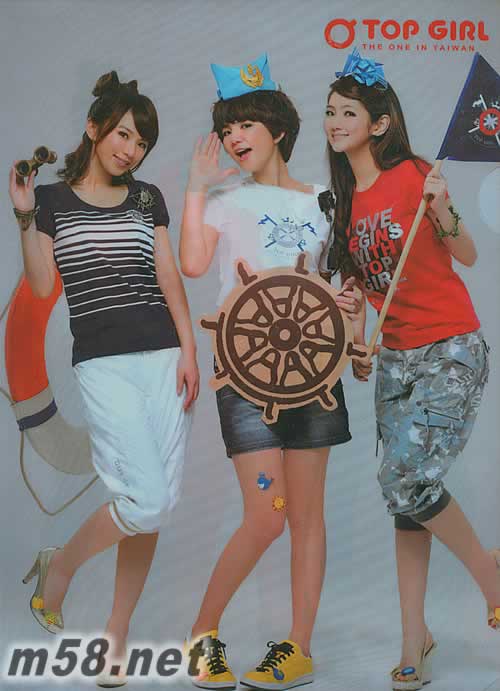 SHERO前衛時尚版 CD+DVD文件夾1