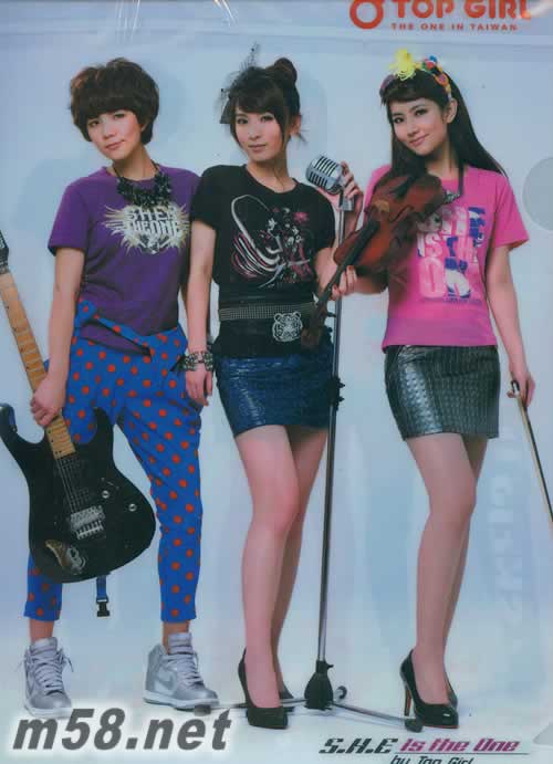 SHERO前衛時尚版 CD+DVD文件夾2