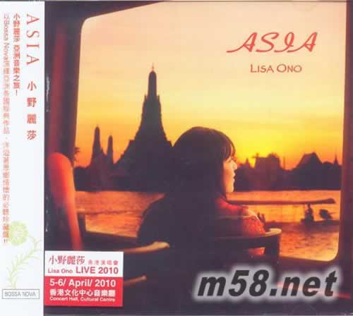 ASIA 亞洲音樂之旅 香港版專輯正面圖片