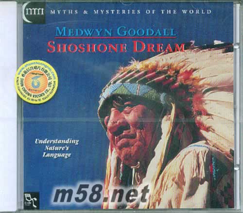 SHOSHONE DREAM 梅德溫/蕭蕭的夢專輯正面圖片