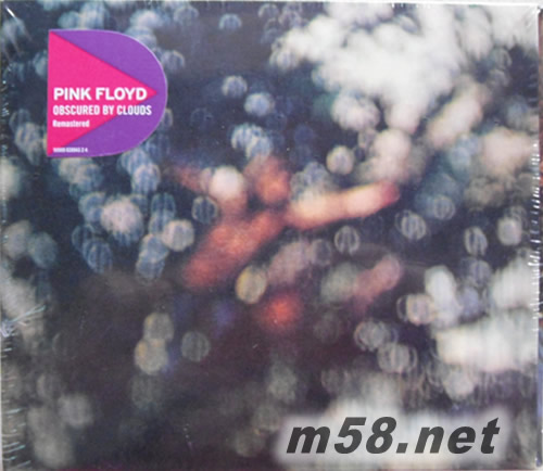 風起云涌Obscured By Clouds(美版)專輯正面圖片