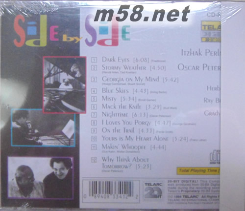 最佳拍檔 鋼琴與小提琴SIDE BY SIDE (24K金限量版)專輯背面圖片