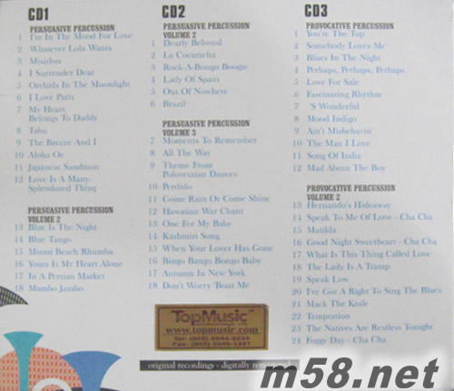 極品波波碟ENOCH LIGHT Provocative Percussion Vol.1+2 new CD not LP sealed new專輯背面圖片