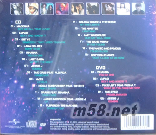 Power Hits 2012冠軍全擊2012(CD+DVD影音雙霸)紫紅封面專輯背面圖片