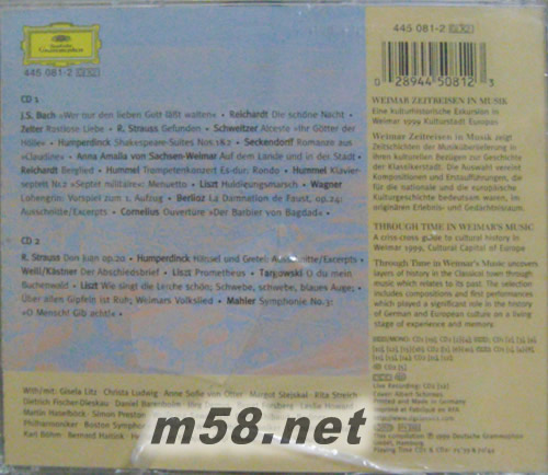 威瑪音樂紀元WEIMAR ZETTREISEN IN MUSIK THROUGH TIME IN WEIMANS MUSIC專輯背面圖片