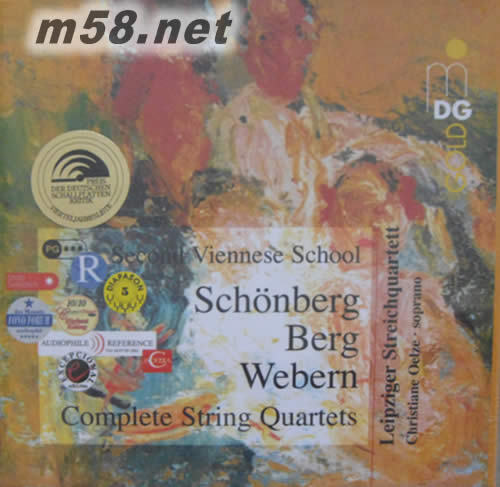 COMPLETE STRING QUARTETS SECOND VIENNESE SCHOOL 5CD 套裝專輯正面圖片