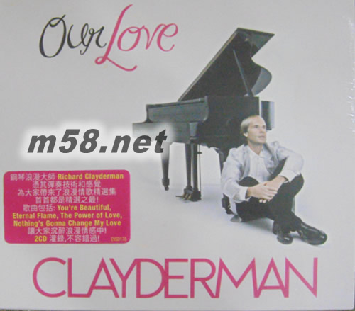 Our Love我們的愛-世紀情歌精選專輯正面圖片