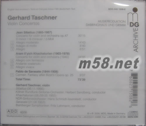 西貝流士與哈察者量小提琴曲,卡門幻想曲專輯背面圖片