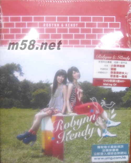 Robynn & Kendy (CD + DVD)專輯正面圖片