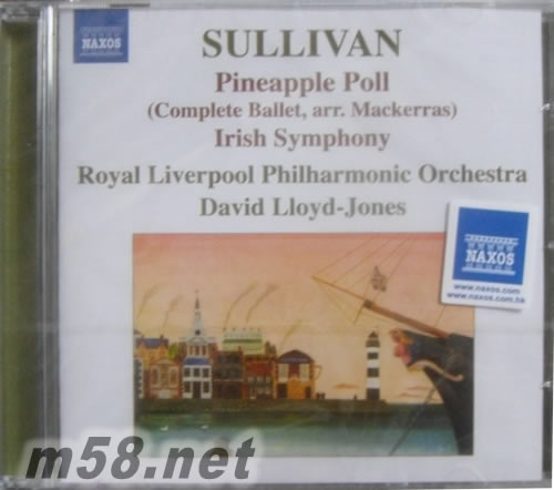 Sullivan: Pineapple Poll專輯正面圖片