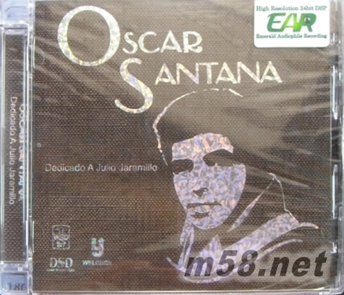 OSCAR SANTANA 奧斯卡 山塔納DEDICADO A JULIO JARAMILLO專輯正面圖片