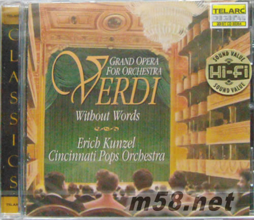 Verdi without Words: Grand Opera for Orchestra 大眾的威爾第專輯正面圖片